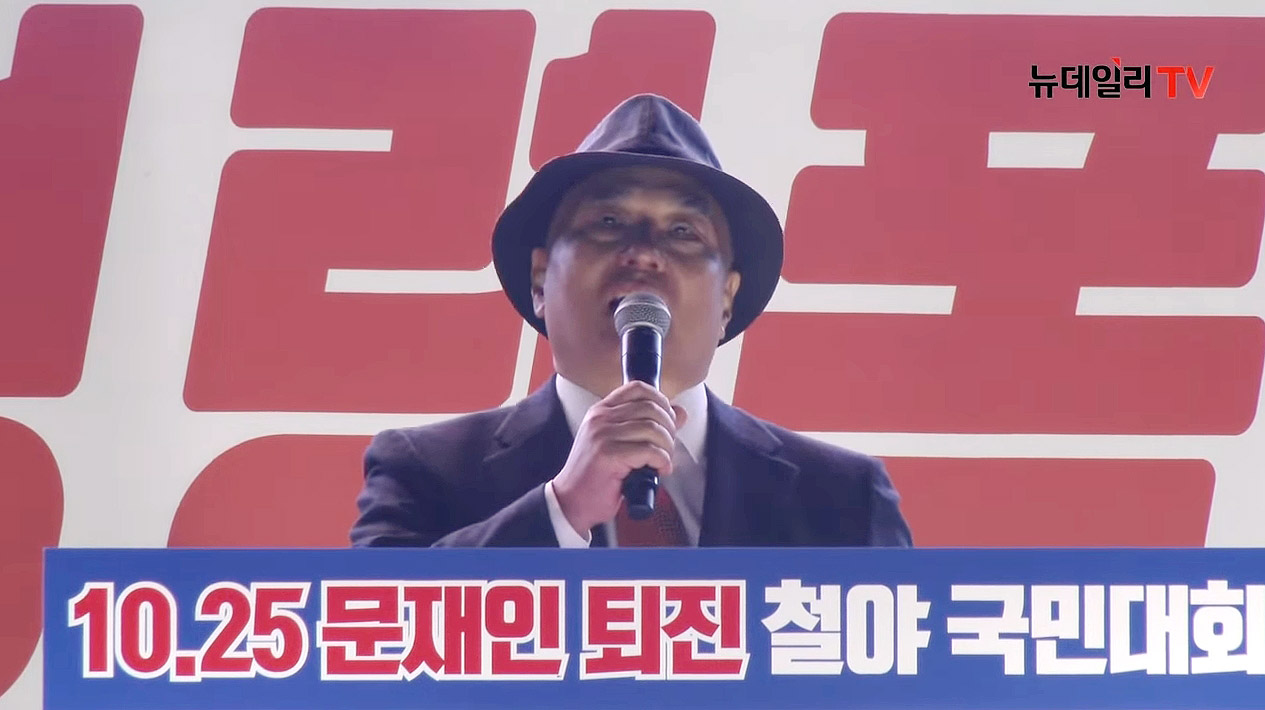 ▲문창극 장로가 연설하고 있다. ⓒ유튜브 캡처