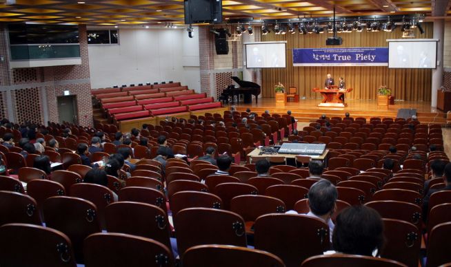 한국복음주의신학회 제7차 국제학술대회