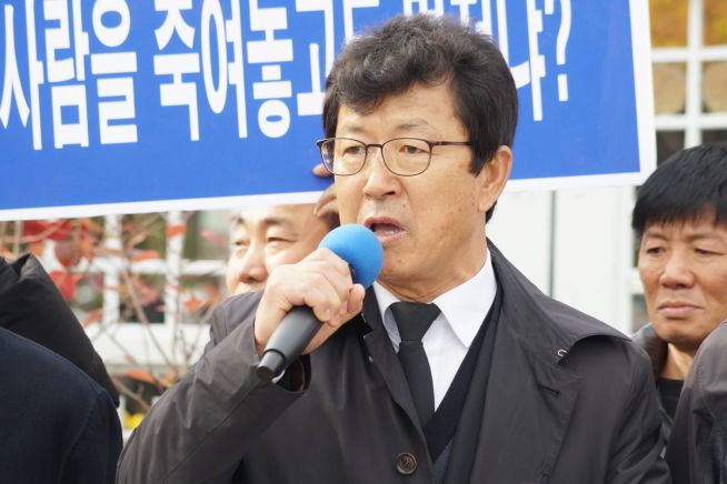 허광일 북한민주화위원회 위원장