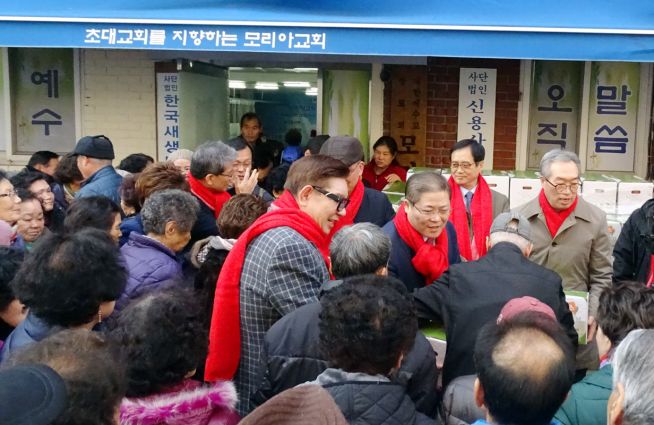 한교총 사회정책위