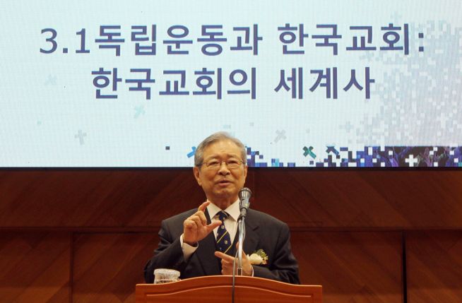 3.1운동 100주년 여의도순복음