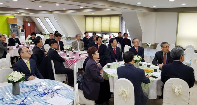 선교통일한국협의회 2020년 신년하례예배