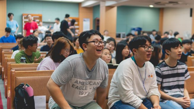 지저스 컨퍼런스