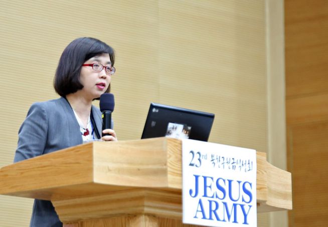 북한구원 금식성회 지저스 아미 23