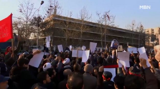 이란 시위 