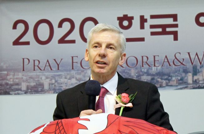 2020 한국 영국 선교포럼