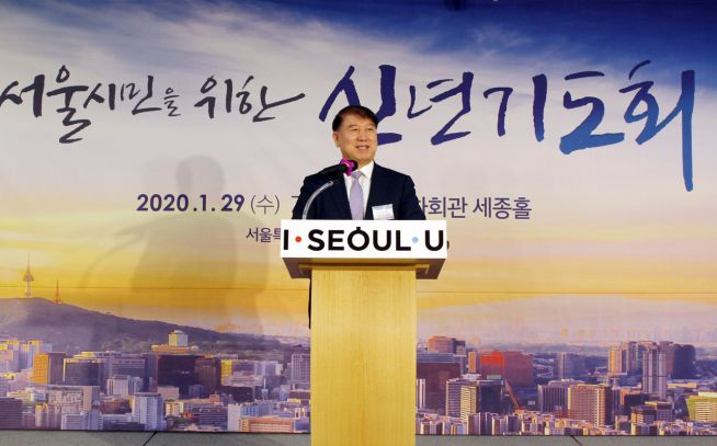 교시협 2020