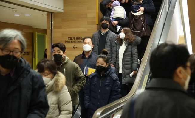 신종 코로나 바이러스 사랑의교회