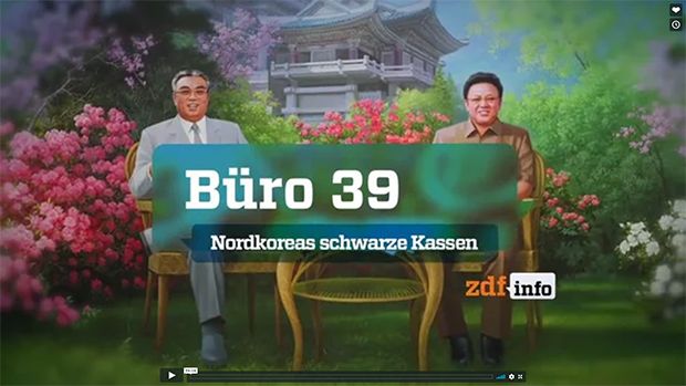 기록영화 39호실, 독일, 북한 