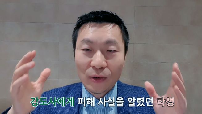 염안섭 원장