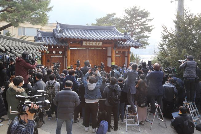 기자회견 중인 신천지 이만희