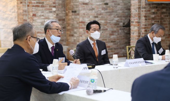 박양우 문화체육관광부 장관 한국교회총연합(한교총) 방문 