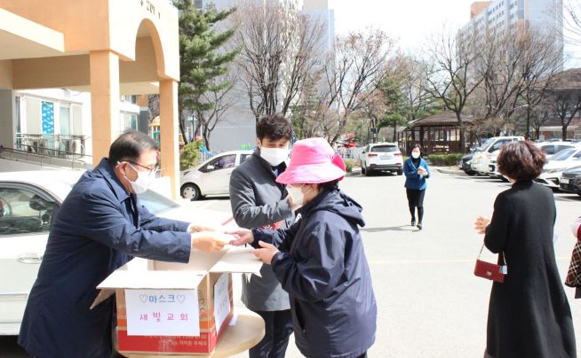 새빛성결교회