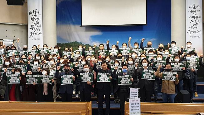 제21대 국회의원선거 투표참여 및 공직선거법준수 캠페인