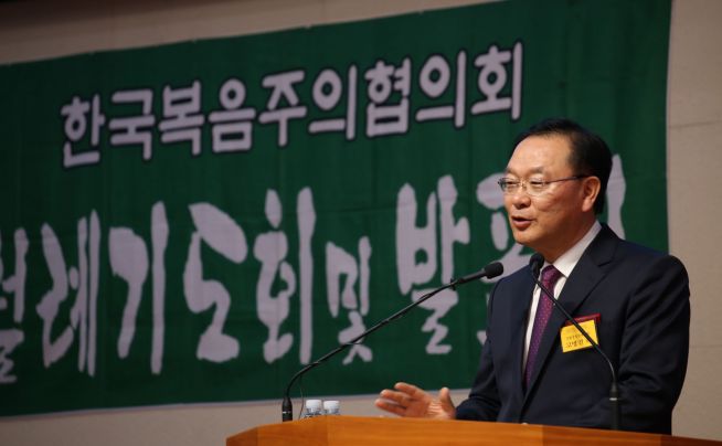 수원중앙침례교회 고명진 목사 