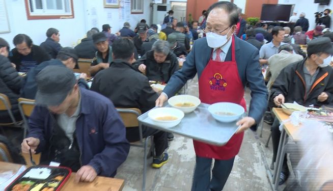 세계한국인기독교총연합회 (세기총) 노숙인 섬겨 