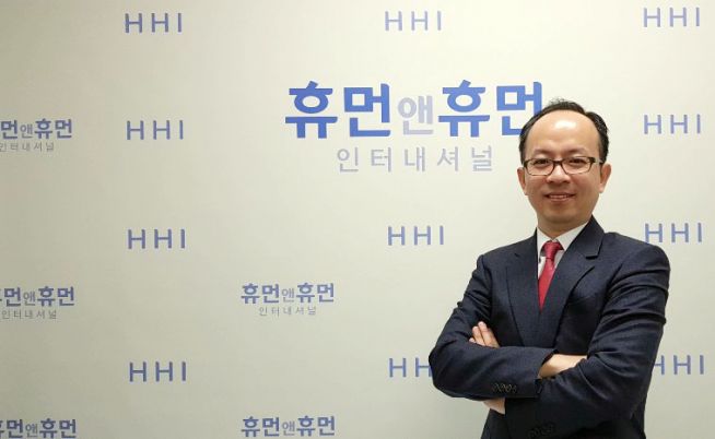 휴먼앤휴먼 임진기