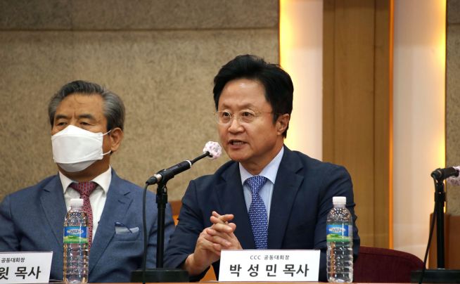 엑스플로(EXPLO) 2020 통일선교대회, 공동대회장 박성민 목사 