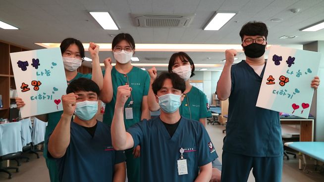 청주 아이엠재활병원 ‘2020 아이엠 재활수기 시상식’