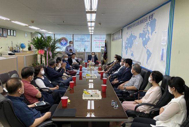  세계한국인기독교총연합회 (세기총)