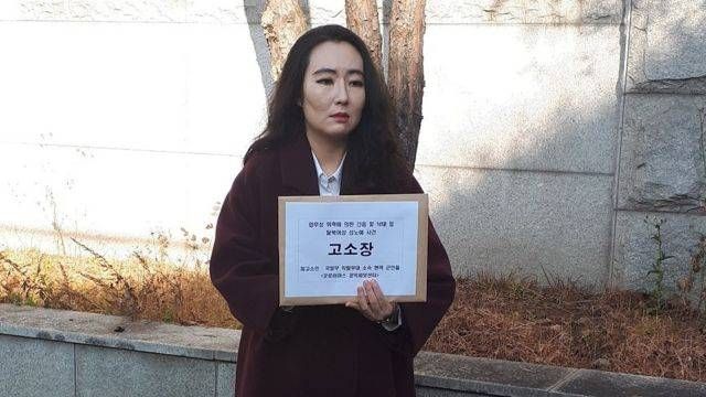 전수미 변호사