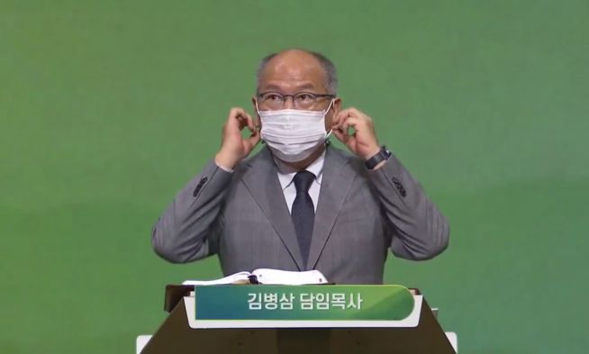 만나교회 김병삼 목사 