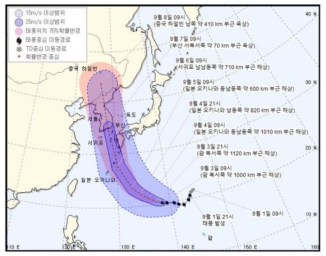 ì œ10í˜¸ íƒœí' í•˜ì´ì„  ì˜ˆìƒê²½ë¡œ 7ì¼ ì˜¤ì „ ë¶€ì‚° ë¯¸êµ­ ê¸°ìƒì²­ ì—¬ìˆ˜ ìœ¡ìƒ í˜„ìž¬ìœ„ì¹˜ ì¼ë°˜ ì¢…êµì‹ ë¬¸ 1ìœ„ í¬ë¦¬ìŠ¤ì²œíˆ¬ë°ì´