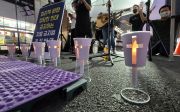 레인보우리턴즈 차별금지법 제정 반대 정의당사 앞 기도회  