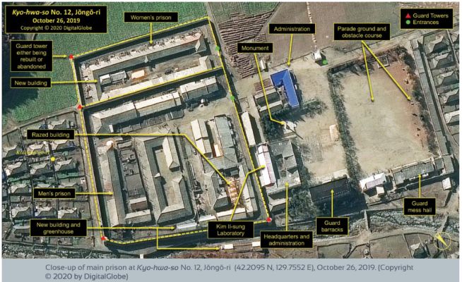 미국 북한인권위원회(HRNK)가 9월 30일 공개한 북한 12호 교화소(전거리교화소) 위성사진.