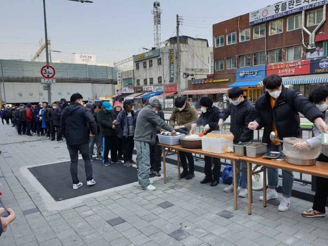 용산 행복의 집