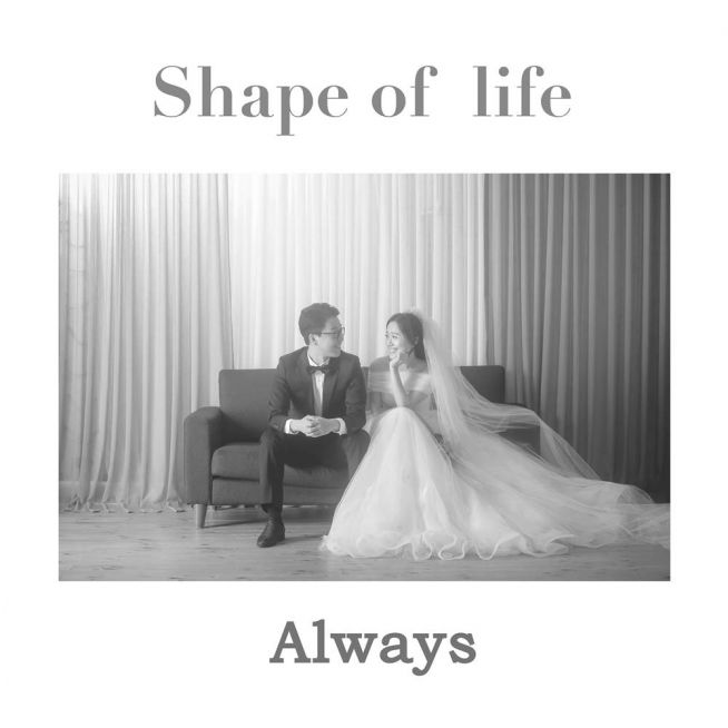 Shape Of Life CCM 이종만 정주혜 양민우 유시은