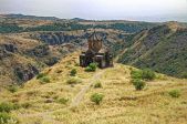 아르메니아 정교회 교회 Armenia Church Of Amberd Vahramaschen Church