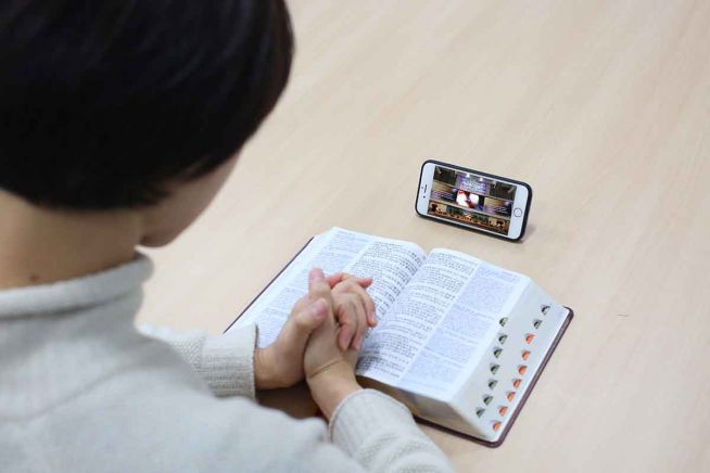 수능 기도회 사랑의교회 온라인