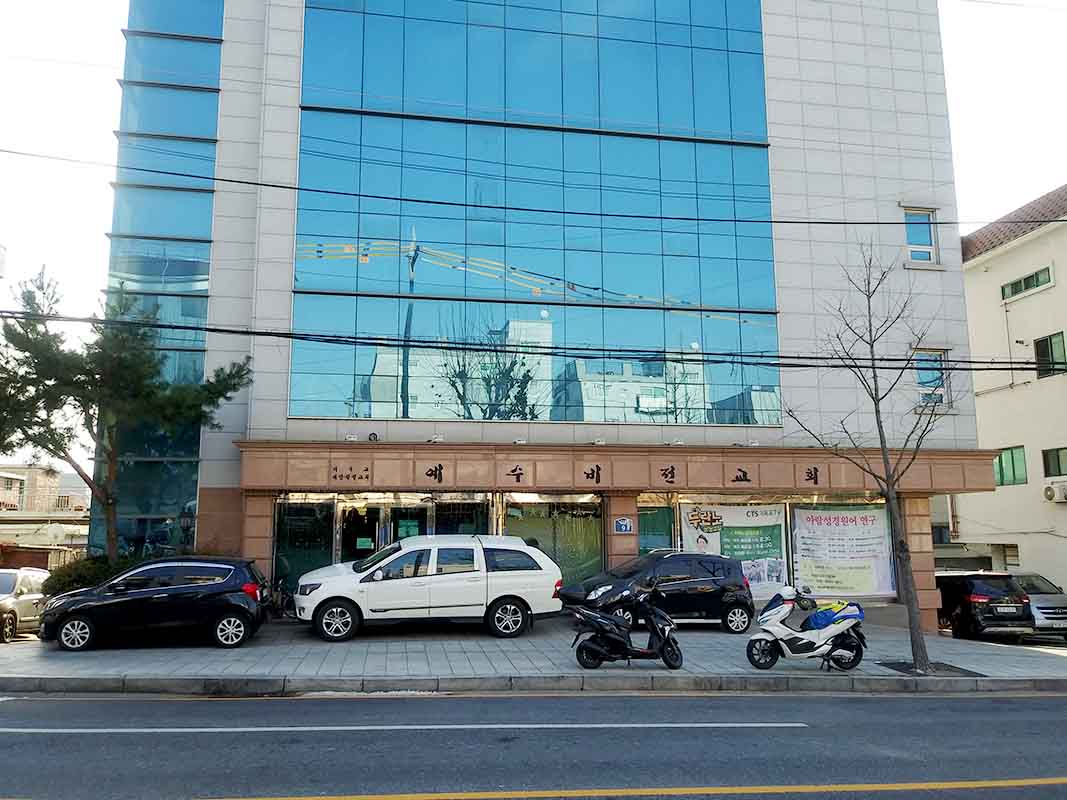 ▲21일 오후 금천구 예수비전교회 모습.