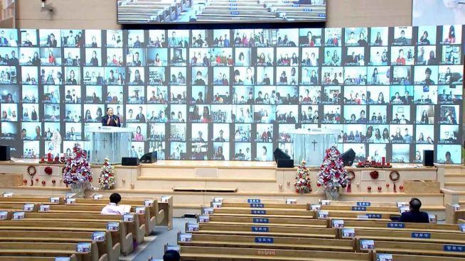 2020년 성탄절 새에덴교회