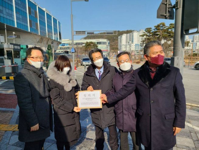 세종시 국무총리실 항의서