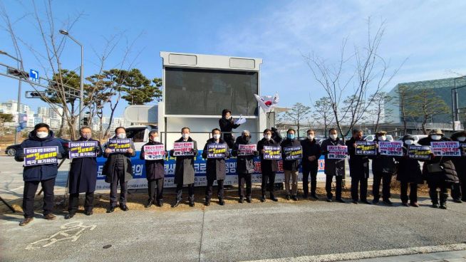 세종시 국무총리실