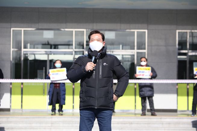 부산 세계로교회 손현보 목사 지지 기자회견