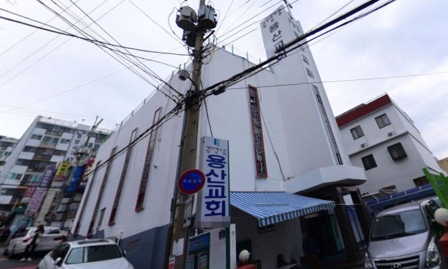 부산 남구 소재 용산장로교회