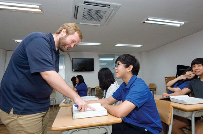 쉐마기독학교