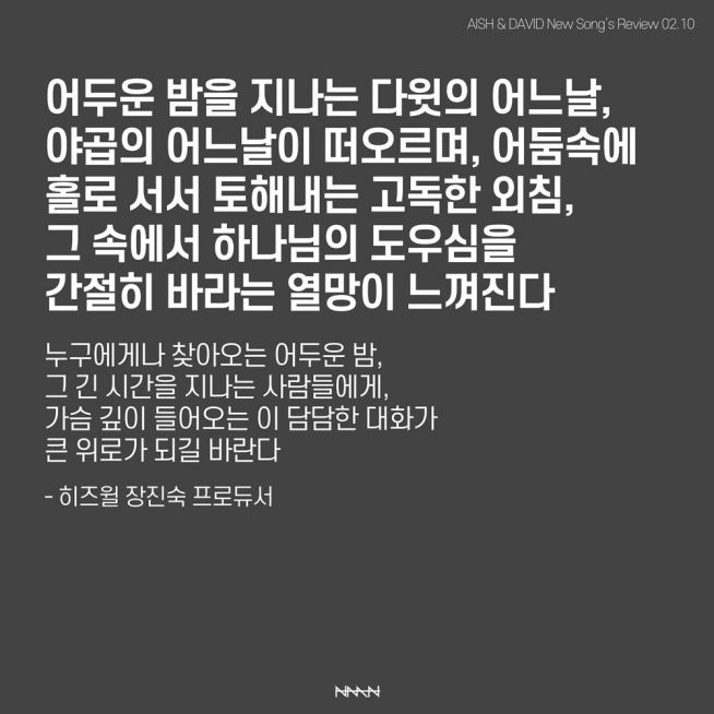 장진숙