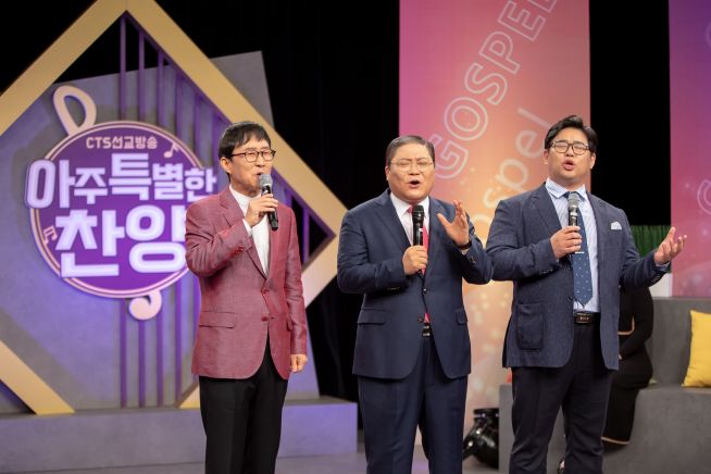 소강석 2021년 3월 넷째 주