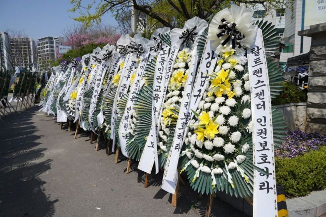 국민희망교육연대(상임대표 진만성·김수진·임헌조)는 이날 서울시교육청 정문 앞에서 ‘나쁜 학생인권종합계획’ 개정을 촉구하는 기자회견을 개최했다. 