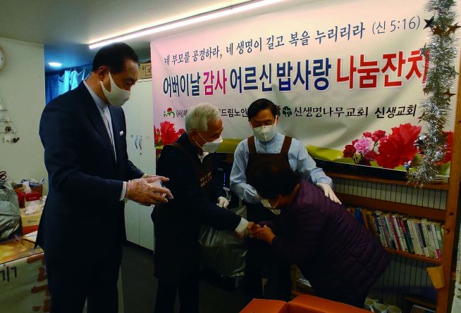 세계한국인기독교총연합회(이하 세기총)