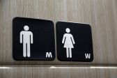 성중립화장실, 공용화장실, 남녀공용 