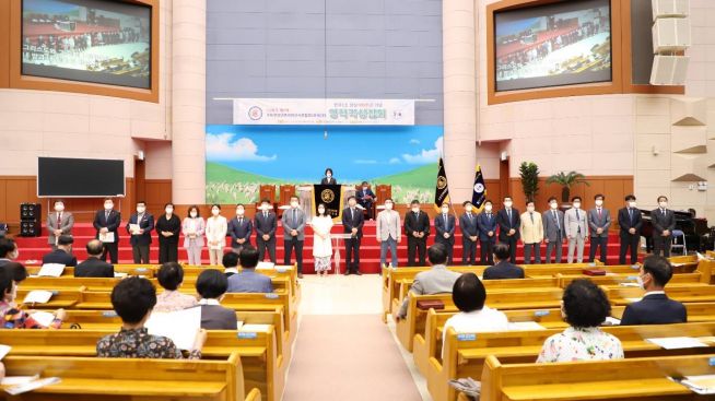 한국CE100주년 기념 제1차 영적각성집회