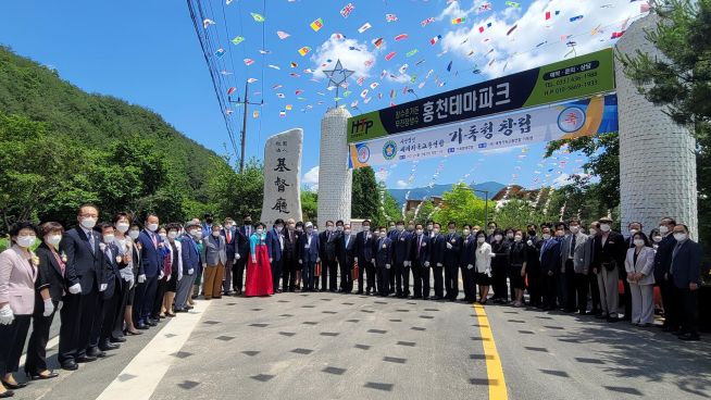 세계기독교총연합 기독청