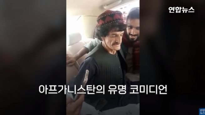 아프가니스탄 아프간 탈레반 