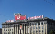 북한 주체사상 김일성