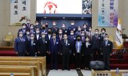 한국교회군선교연합회 비전2030